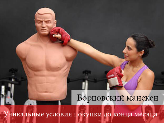 Преимущества данного снаряда